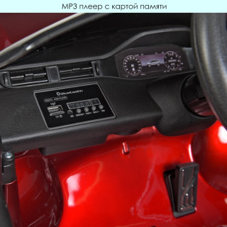 Детский электромобиль Джип M 4418EBLRS-3 до 30 кг