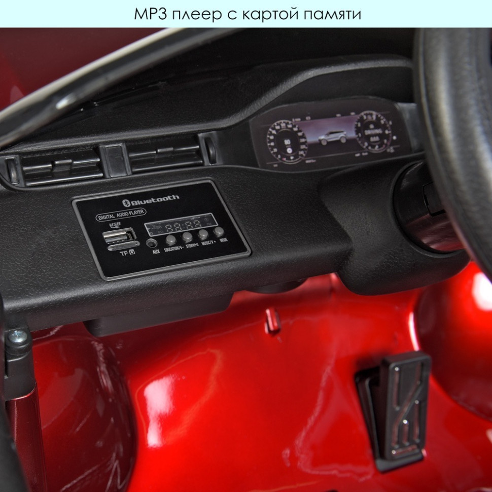 Детский электромобиль Джип M 4418EBLRS-3 до 30 кг опт, дропшиппинг