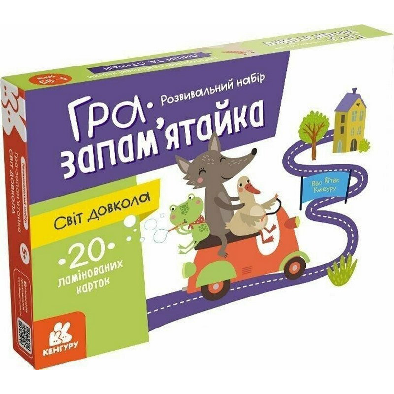 Детские развивающие карточки