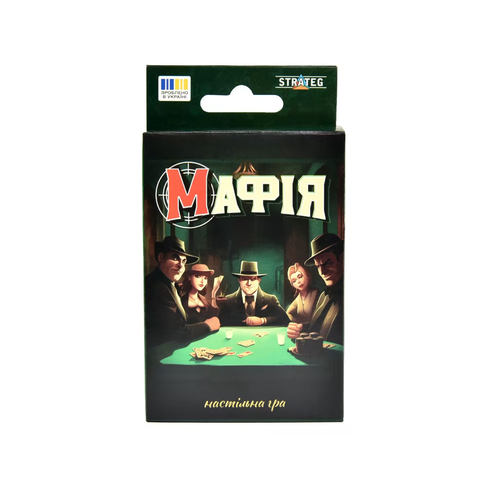 Настольная игра 