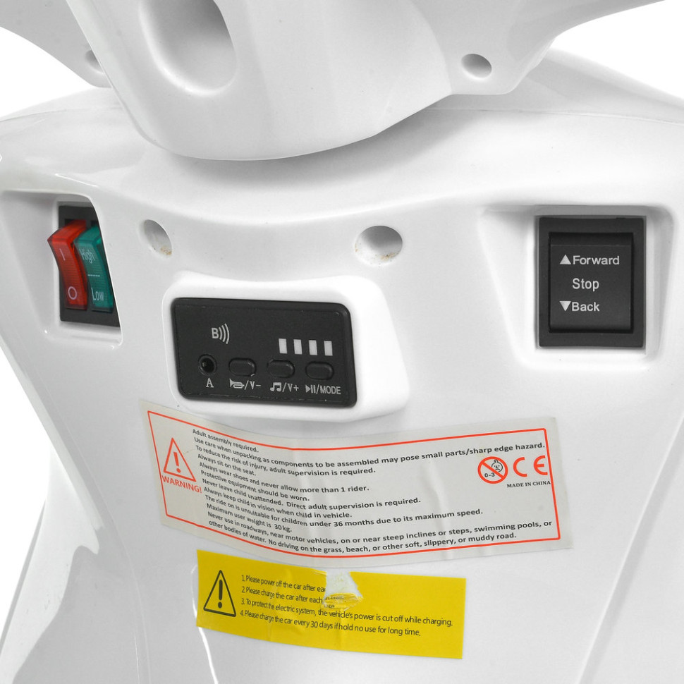 Детский электромобиль Мотоцикл M 6535EL-1(24V) до 60 кг, белый опт, дропшиппинг