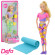 Дитяча лялька Yoga girl DEFA 8489, 28см, йогамат, шарнірна - гурт(опт), дропшиппінг 