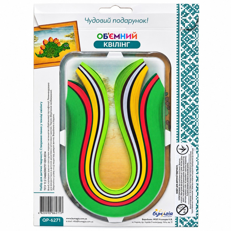Объемный квиллинг