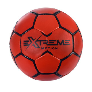 Мяч футбольный "Extreme motion" FP2109 размер № 5 