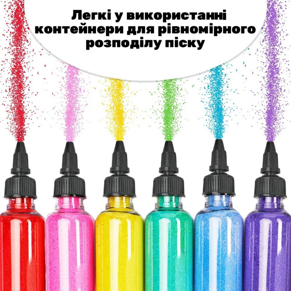 Детский набор для творчества картины с песка 9 в 1 KP-005 с магнитами опт, дропшиппинг