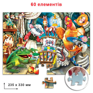 Дитячий пазл 