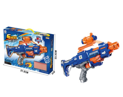 Бластер с поролоновыми снарядами 7011 на батарейках