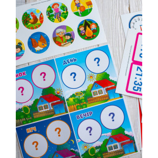 Комплекс дидактических игр "Часы и время" 15211012 часы-тренажер