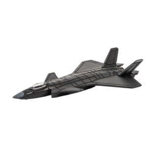 Детская модель истребителя TechnoDrive 250423CG-5, масштаб 1:64
