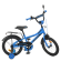 Велосипед дитячий PROF1 Y12313 12 дюймів, синій - гурт(опт), дропшиппінг 