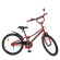 Велосипед дитячий PROF1 Y20221-1 20 дюймів, червоний - гурт(опт), дропшиппінг 
