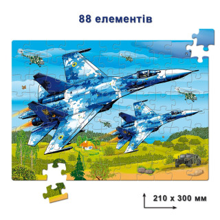 Дитячі пазли 