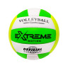 Мяч волейбольный VB0119 Extreme Motion Диаметр 20,7 опт, дропшиппинг