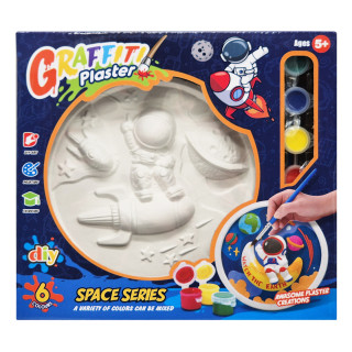 Набор для творчества Гипсовая раскраска "Space Series" MK5430-825 тарелка 16,5 см