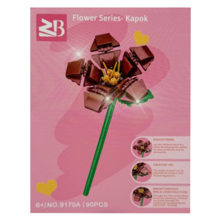 Конструктор дитячий