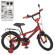 Велосипед дитячий PROF1 Y16311 16 дюймів, червоний - гурт(опт), дропшиппінг 