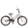 Велосипед дитячий PROF1 Y20222-1 20 дюймів, металік - гурт(опт), дропшиппінг 