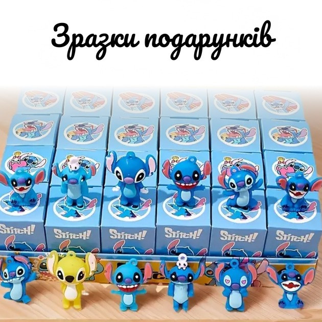 Набір для біо-тату