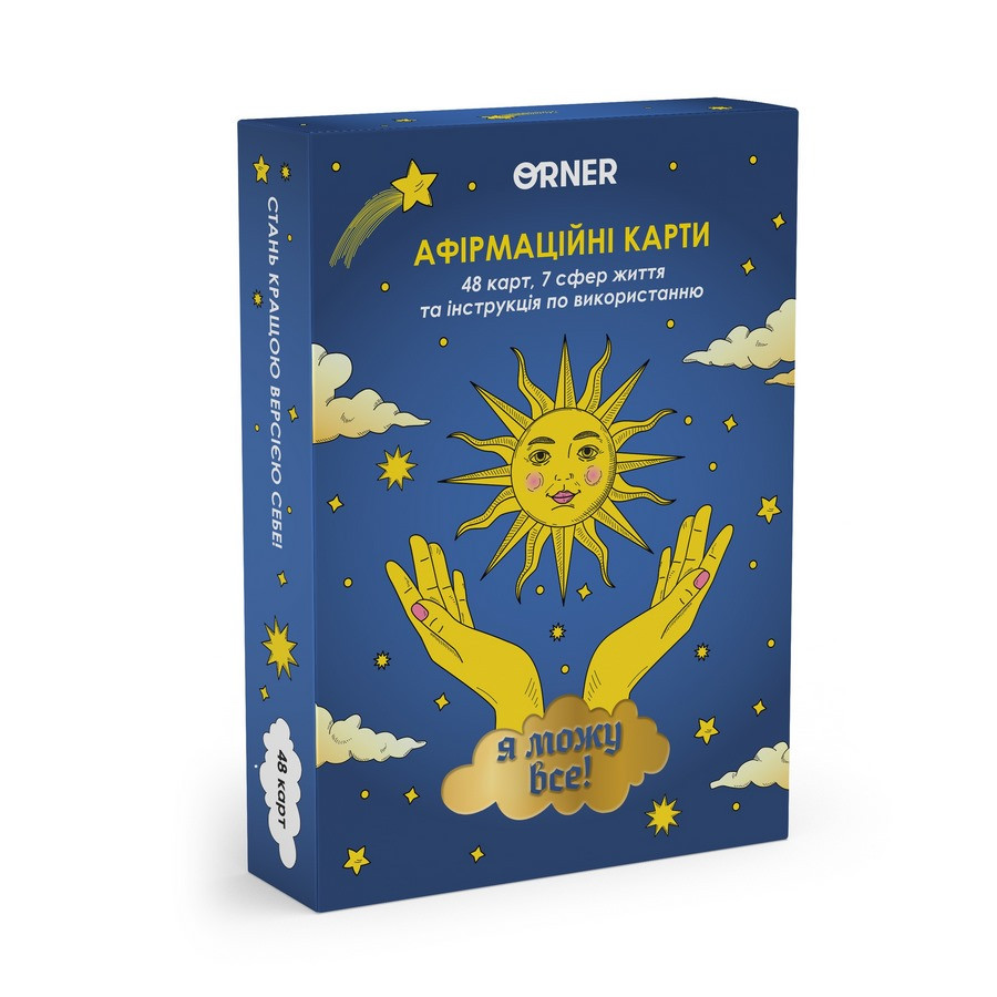 Карточки с аффирмациями