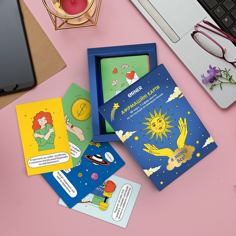 Карточки с аффирмациями