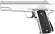 Детский пистолет на пульках "Colt M1911" Galaxy G13S металл, серебристый опт, дропшиппинг