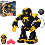 Іграшка робот на М 5514 R на ІЧ керуванні