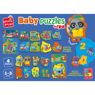Пазли максі з грою Малюк Зможе «Тварини та Іграшки» Vladi Toys VT1722-23 Укр 
