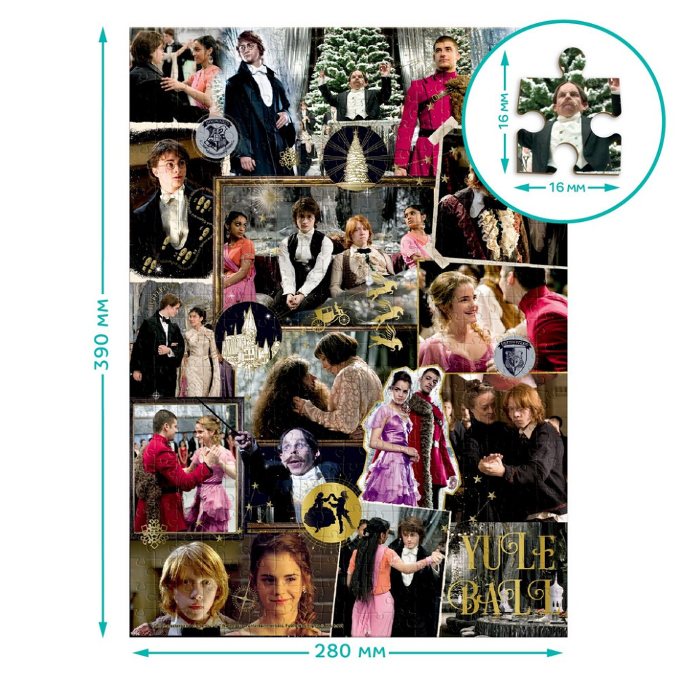 Пазл классический