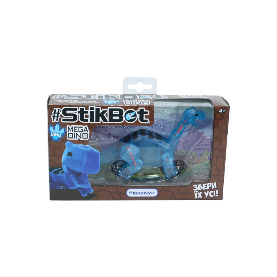 Фигурка для анимации Бронтозавр Mega Dino StikBot TST624B_UAKD опт, дропшиппинг