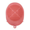 Силиконовая мочалка-перчатка для купания MGZ-0929(Pink) опт, дропшиппинг