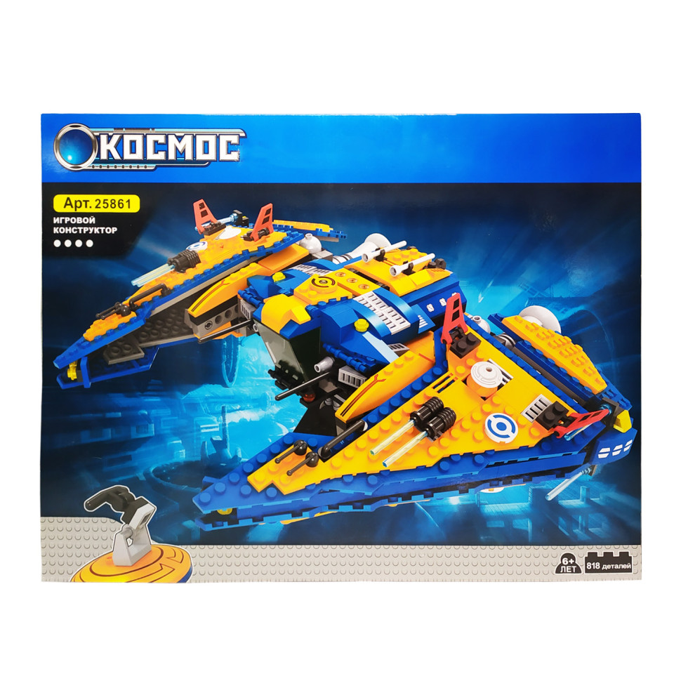 Дитячий конструктор 