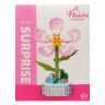 Конструктор Квіти «Peach Blossom» 37447-D1 - гурт(опт), дропшиппінг 
