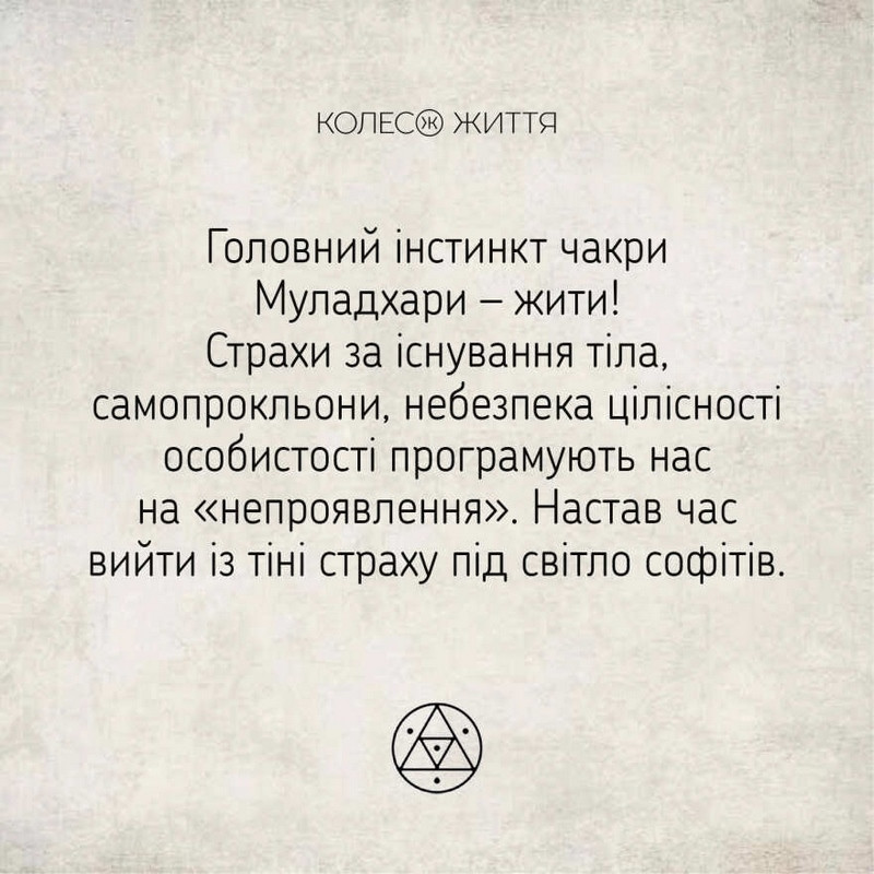 Метафорично-ассоциативные карточки