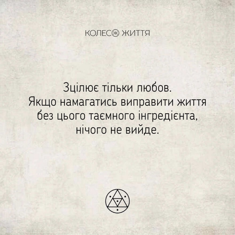 Метафорично-ассоциативные карточки