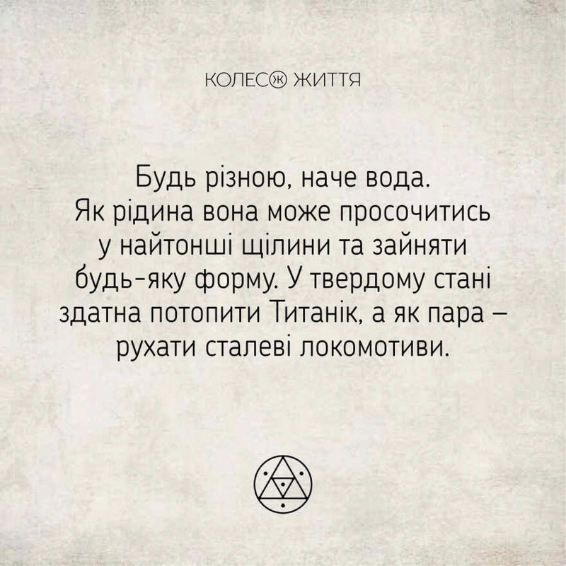 Метафорично-ассоциативные карточки