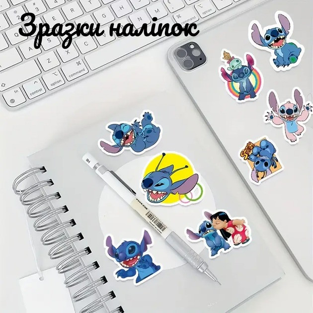 Набір для біо-тату