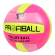 Мяч волейбольный Profi 3159-1 диаметр 14 см опт, дропшиппинг