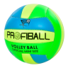 М'яч волейбольний Profi 3159-1 діаметр 14 см - гурт(опт), дропшиппінг 