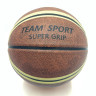 Баскетбольный мяч Team Indoor/Outdoor Composite NE-BAS-LG7 № 7 опт, дропшиппинг