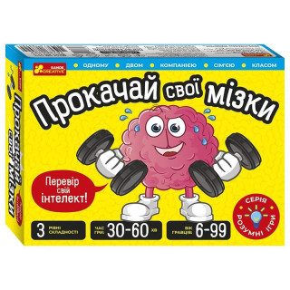 Карткова гра 