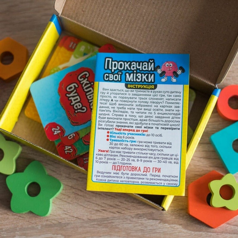 Карточная игра 