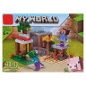 Детский конструктор Minecraft LD6019-1, 197 деталей опт, дропшиппинг