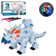 Інтерактивна іграшка Динозавр 5688-28 Стріляє присосками 