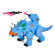 Інтерактивна іграшка Динозавр 5688-28 Стріляє присосками  - гурт(опт), дропшиппінг 