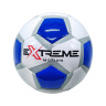 М'яч футбольний CE-102533 №5, PVC, 320 грам, Діаметр 21,3  - гурт(опт), дропшиппінг 
