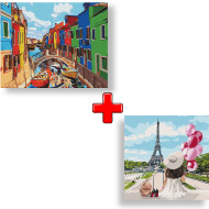 Набор картин по номерам 2 в 1 "Краски Города" 40х50 KHO3502 и "Гуляя по улицам Парижа" 40х40 KHO4756