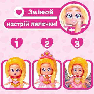 Игровой набор с куклой "Сердечко" KOOKYLOOS PKLSP106IN220 серии "Fairytale" 