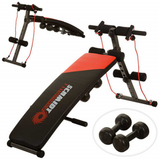 Тренажер-скамья для пресса и мышц спины MS 0042-1 в наборе  гантели 1,5кг и эспандеры
