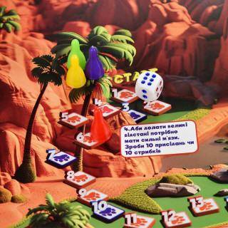 Настольная игра "Дино Патруль" 30645 игровое поле 4 фишки