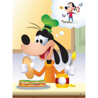 Детская книжка "Disney Малыш: Преодолеваем страхи" 1411005, 24 страницы